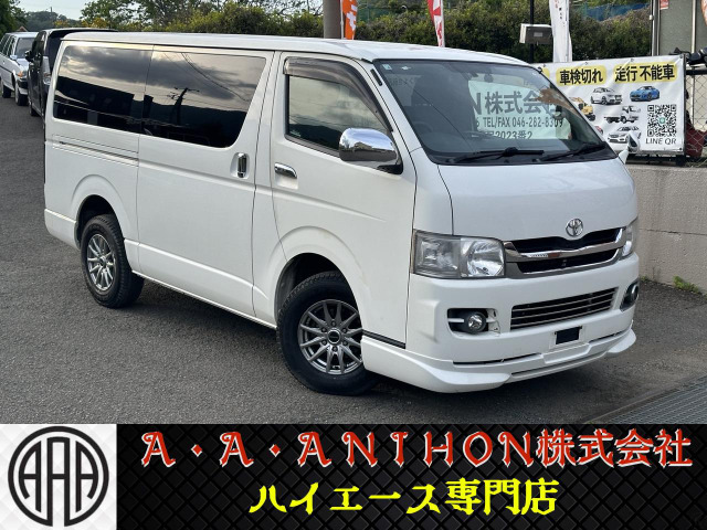 トヨタ ハイエースバン 