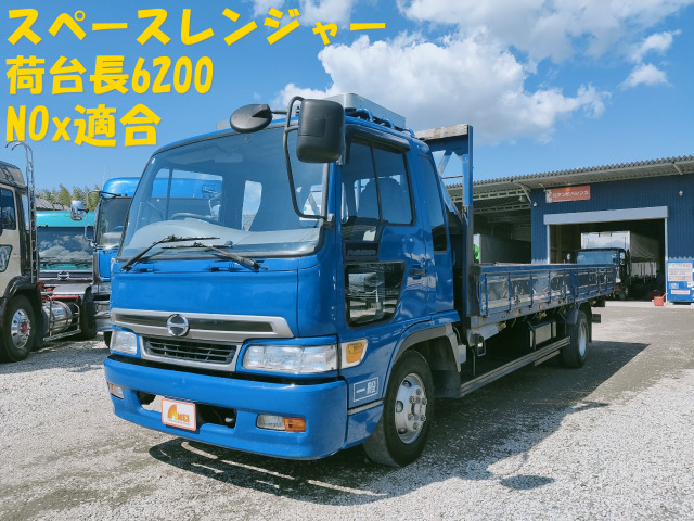 日野 レンジャー 