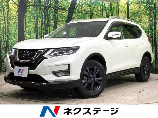 日産 エクストレイル 