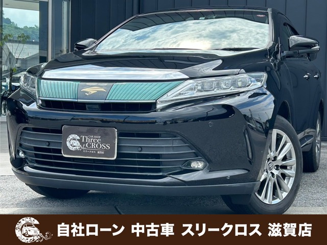 トヨタ ハリアー 