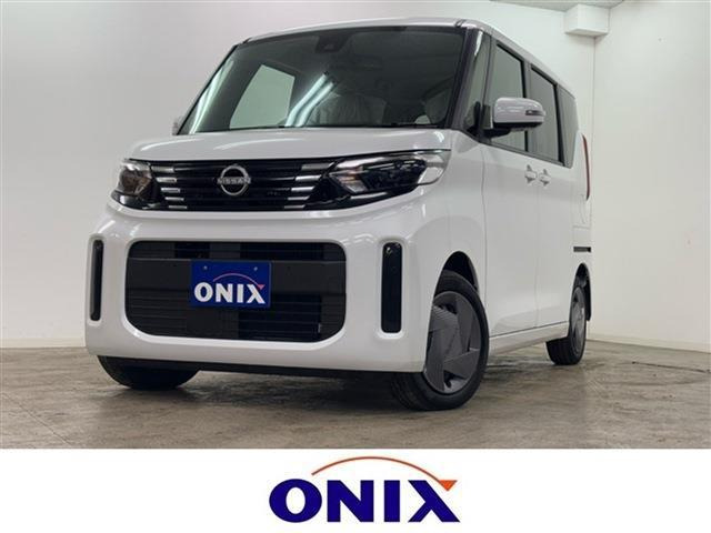 日産 ルークス 