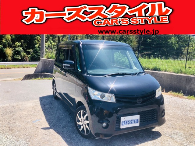 日産 ルークス 