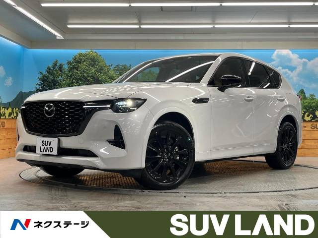 マツダ CX-60 