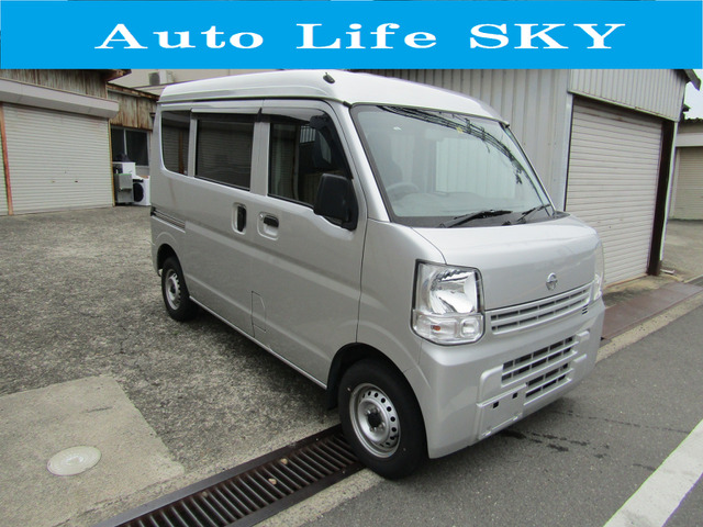 日産 NV100クリッパー 
