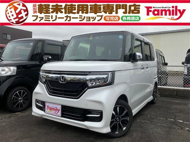 ホンダ N-BOX 