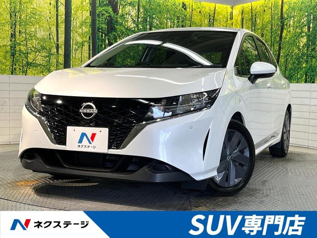 日産 ノート 