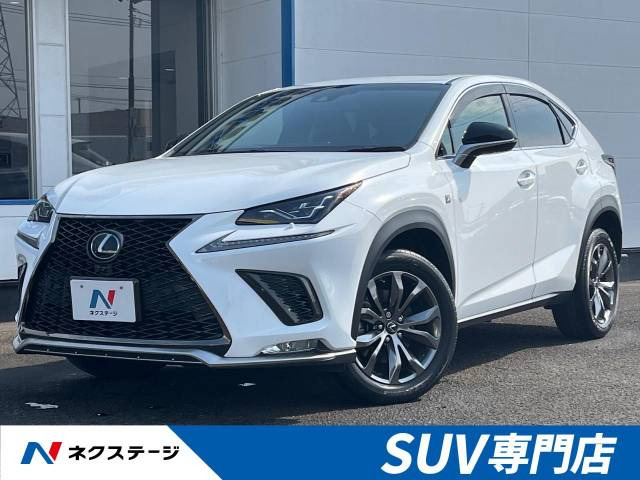 レクサス NX 