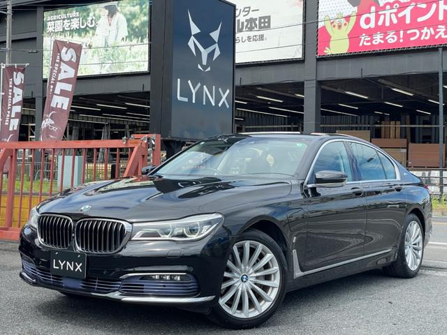 BMW 7シリーズ 