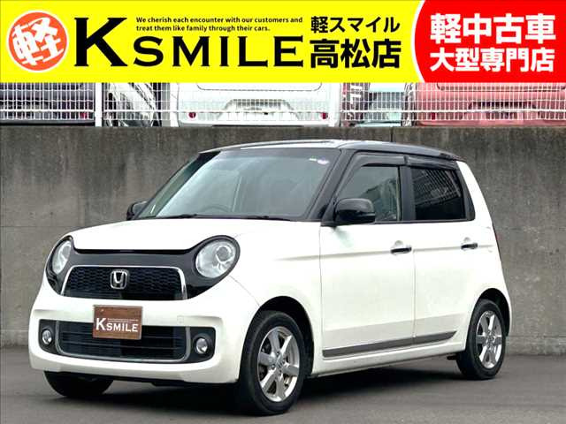 ホンダ N-ONE 