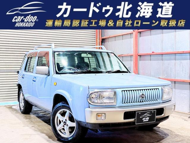 日産 ラシーン 
