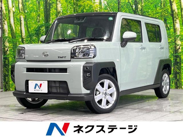 ダイハツ タフト 