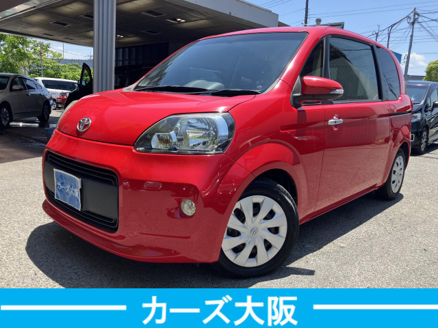 トヨタ ポルテ 