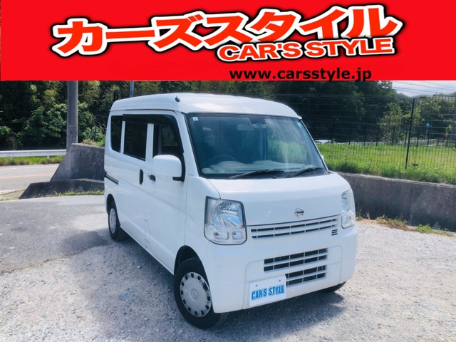 日産 NV100クリッパー 