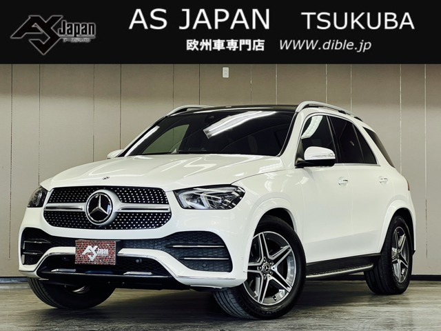 メルセデス・ベンツ GLE 