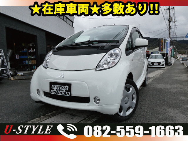 三菱 i-MiEV 