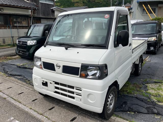 日産 クリッパートラック 