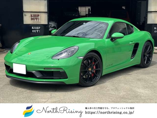 ポルシェ 718ケイマン 