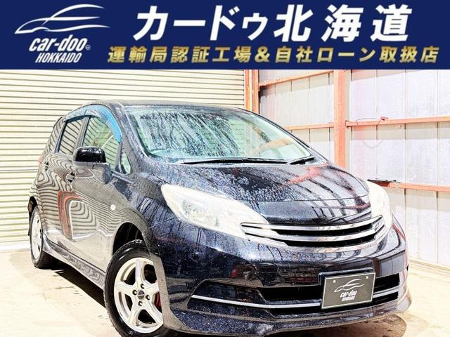日産 ノート 