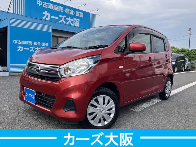日産 デイズ 