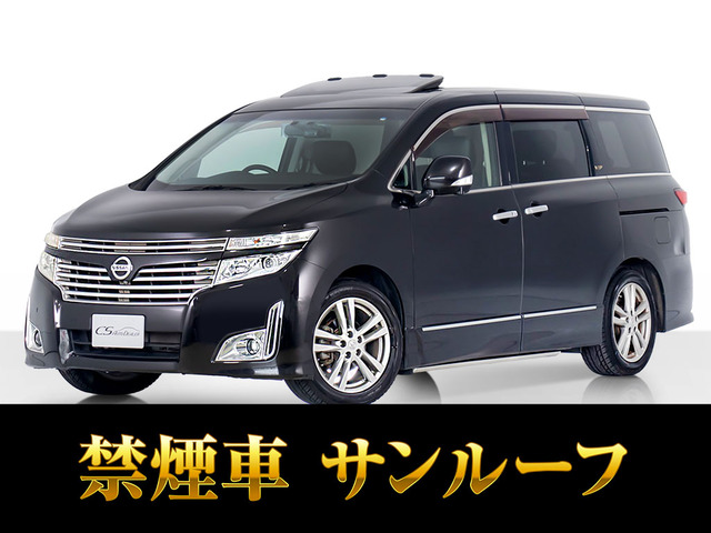 日産 エルグランド 