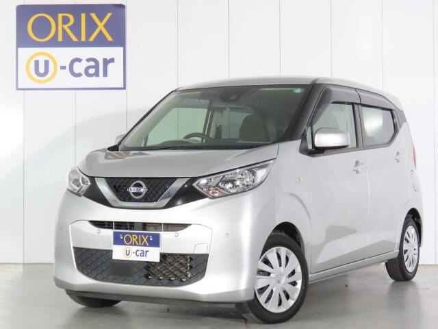 日産 デイズ 
