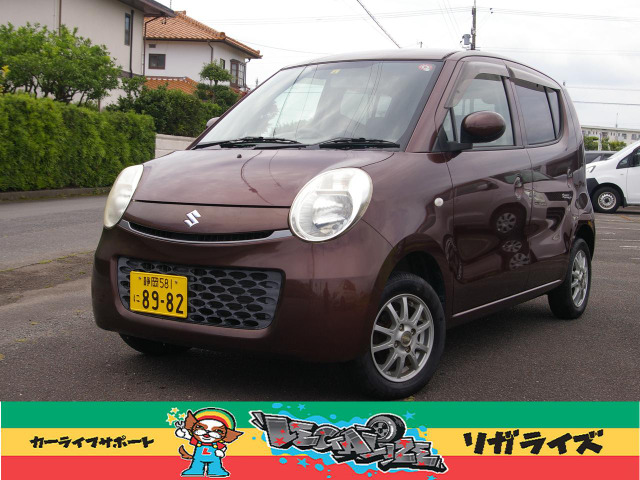 スズキ MRワゴン 