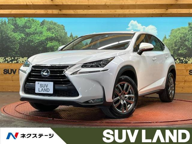 レクサス NX 