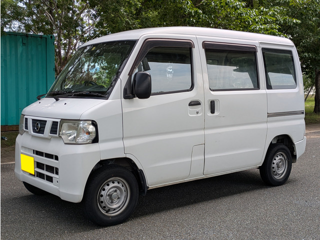 日産 クリッパー 