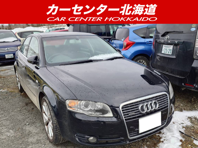 アウディ A4 