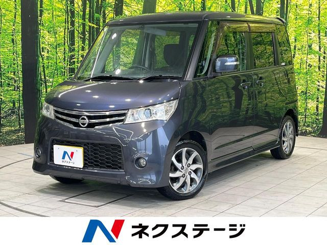日産 ルークス 