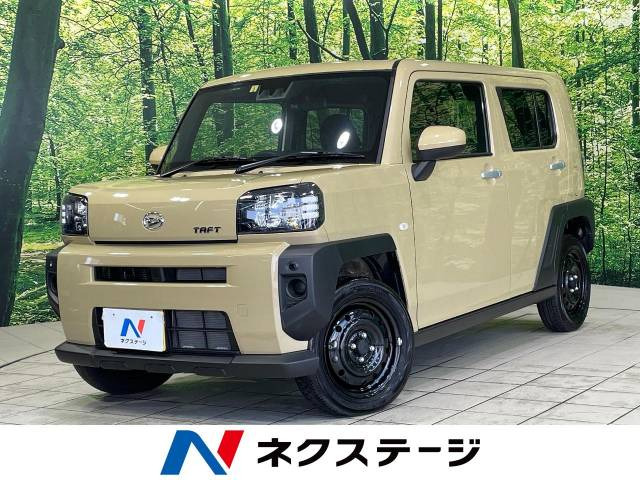 ダイハツ タフト 