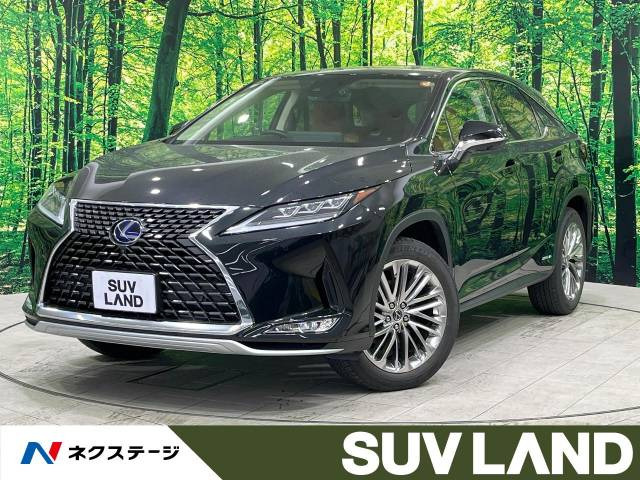 レクサス RX 