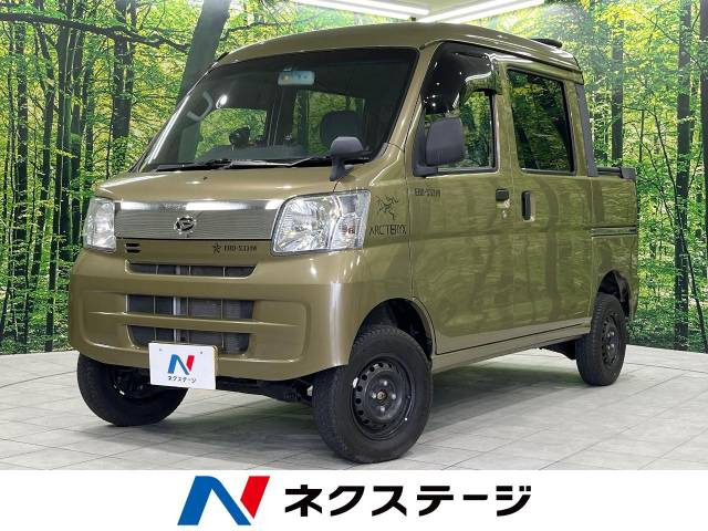 ダイハツ ハイゼットデッキバン 