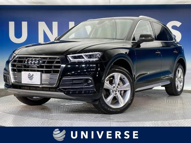 アウディ Q5 