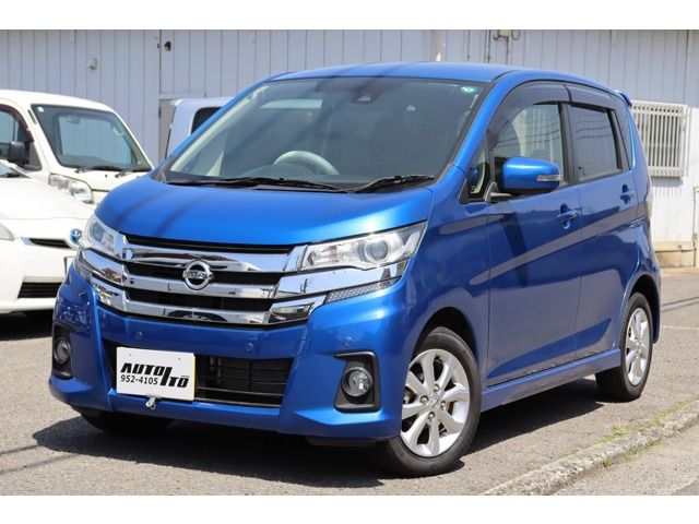 日産 デイズ 