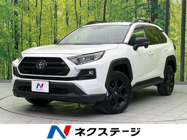トヨタ RAV4 
