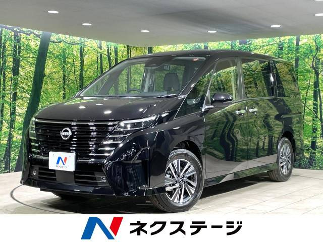 日産 セレナ 
