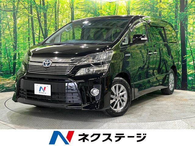 トヨタ ヴェルファイアハイブリッド 