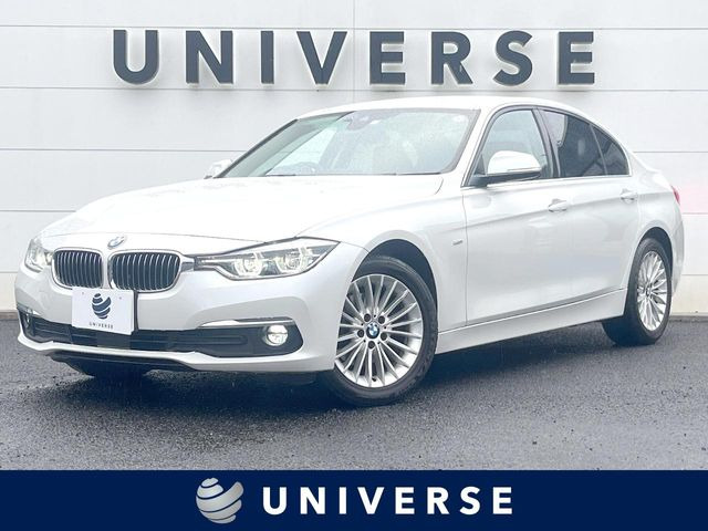 BMW 3シリーズセダン 