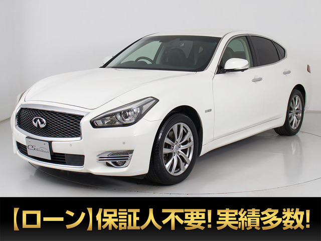 日産 フーガハイブリッド 