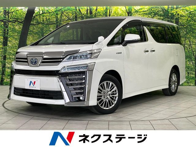 トヨタ ヴェルファイアハイブリッド 
