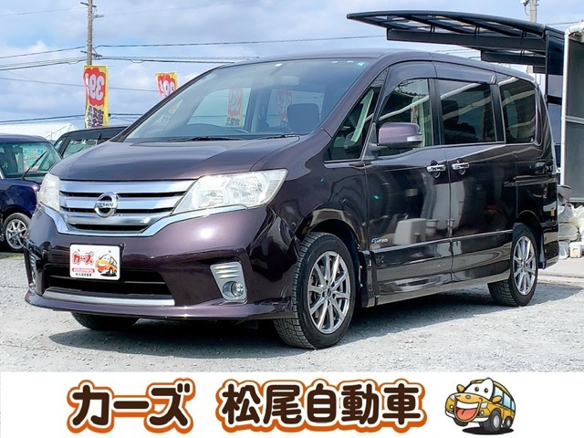 日産 セレナ 