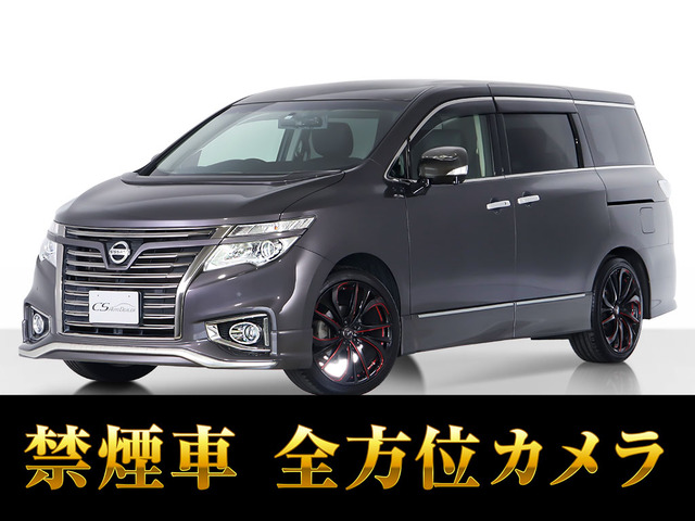 日産 エルグランド 