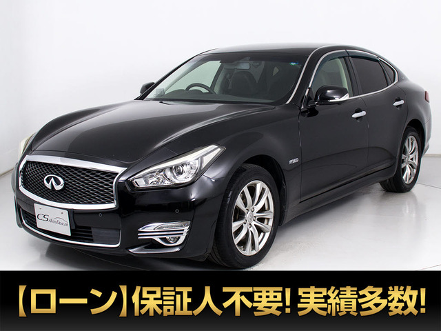 日産 フーガハイブリッド 