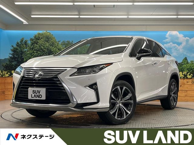 レクサス RX 