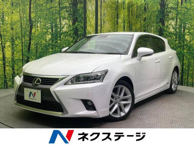 レクサス CT 
