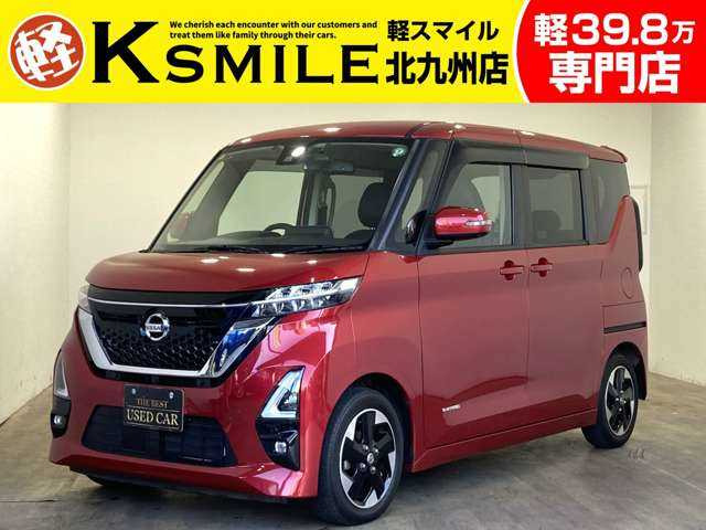 日産 ルークス 