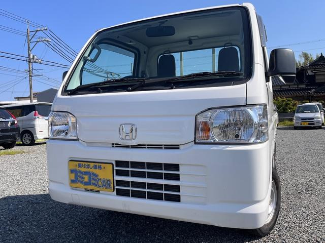 ホンダ アクティトラック 