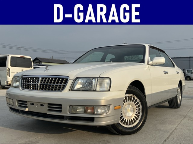 日産 セドリック 