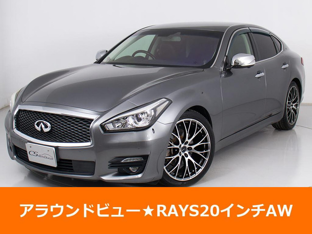 日産 フーガ 